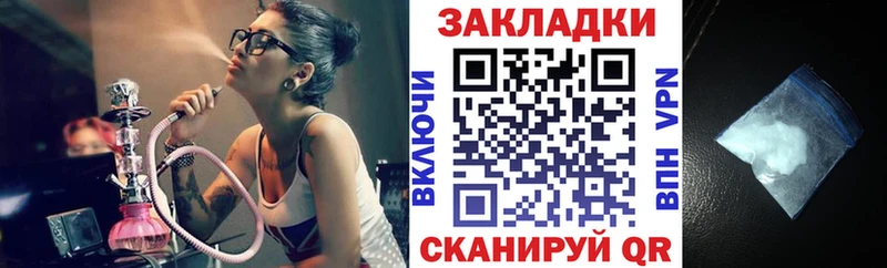 А ПВП Колпашево