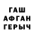 МЕТАДОН мёд Alexs Wks