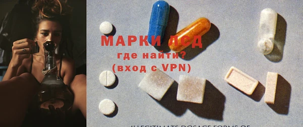 кокс Покачи