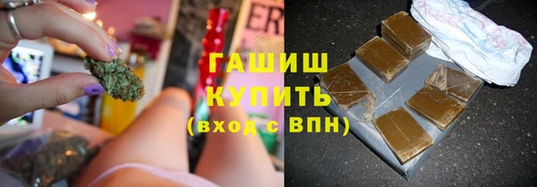 бутик Балабаново