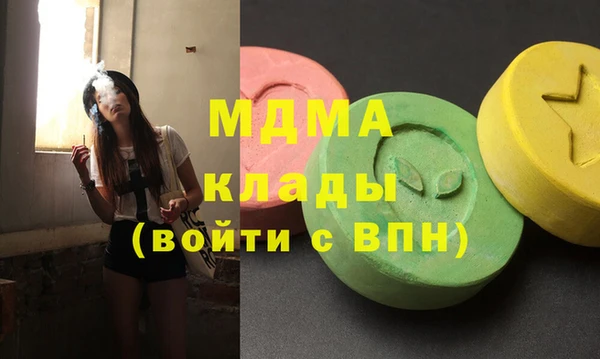 круглые Покров