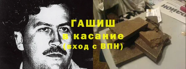 a pvp Арсеньев