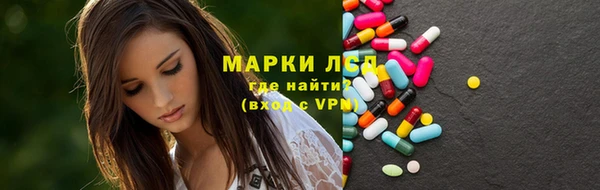 ECSTASY Аркадак
