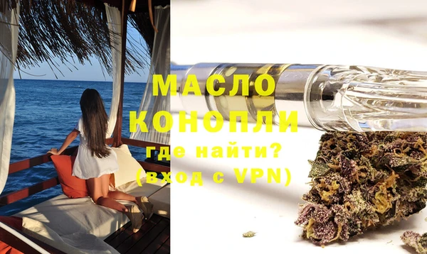 соль курить ск Баксан