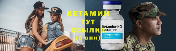 ECSTASY Аркадак