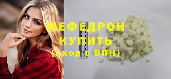 соль курить ск Баксан