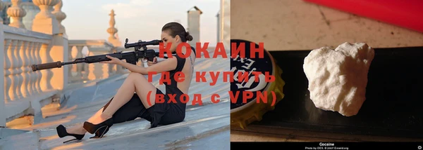 соль курить ск Баксан