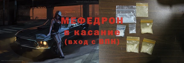 a pvp Арсеньев