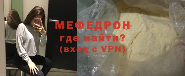 соль курить ск Баксан