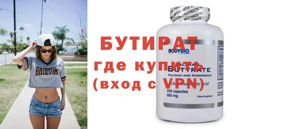 a pvp Арсеньев