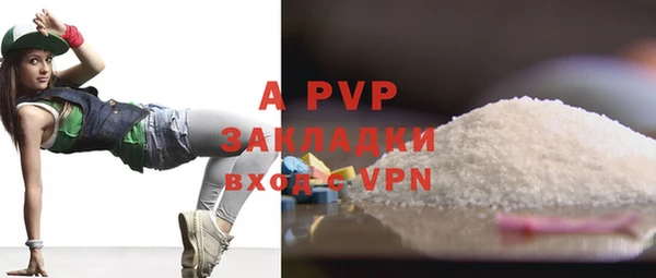 соль курить ск Баксан