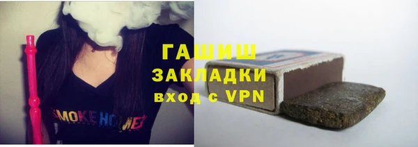 ECSTASY Аркадак