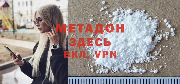 ECSTASY Аркадак