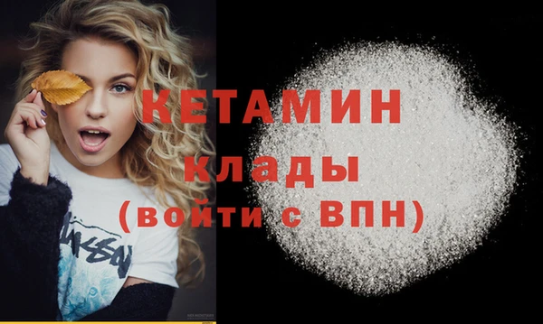 ECSTASY Аркадак