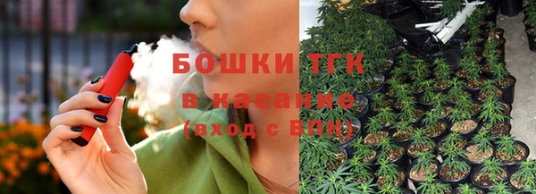 первитин Армянск