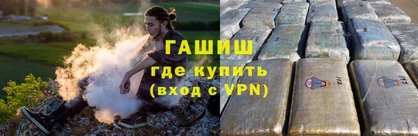 бошки Балахна