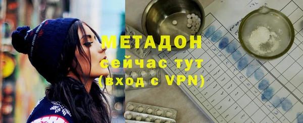 ECSTASY Аркадак
