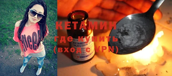 бошки Балахна
