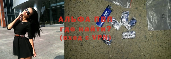 a pvp Арсеньев