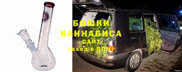 a pvp Арсеньев
