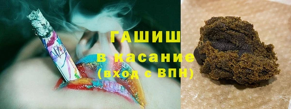 бутик Балабаново