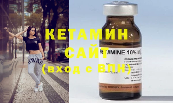 бутик Балабаново