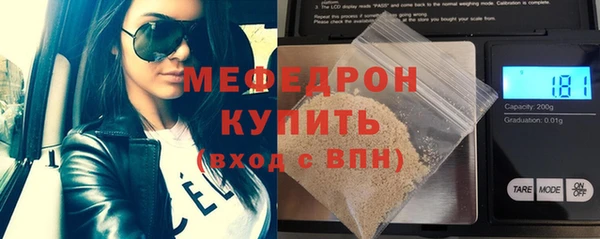 твердый Покровск